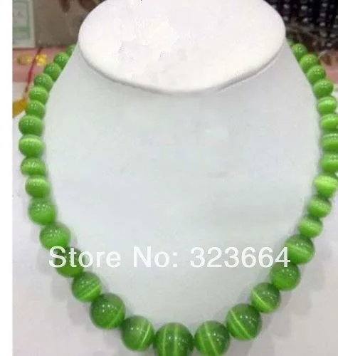 

Beautiful!6-14MM Mexican Green Opal Necklace
