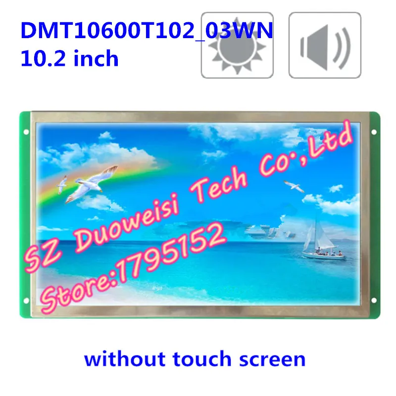 

Яркий голос dmt10600t102 _ 03wn 10,2 "Серийный ЖК-экран DGUS