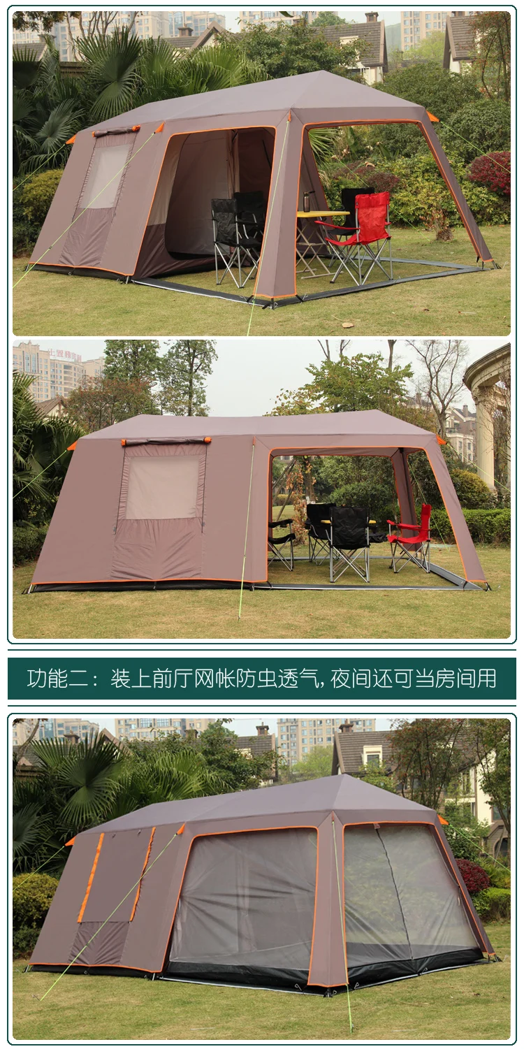 VANQUISHER большое пространство один зал две спальни водонепроницаемый ветрозащитный семья кемпинговая палатка для вечеринок с высоким качеством