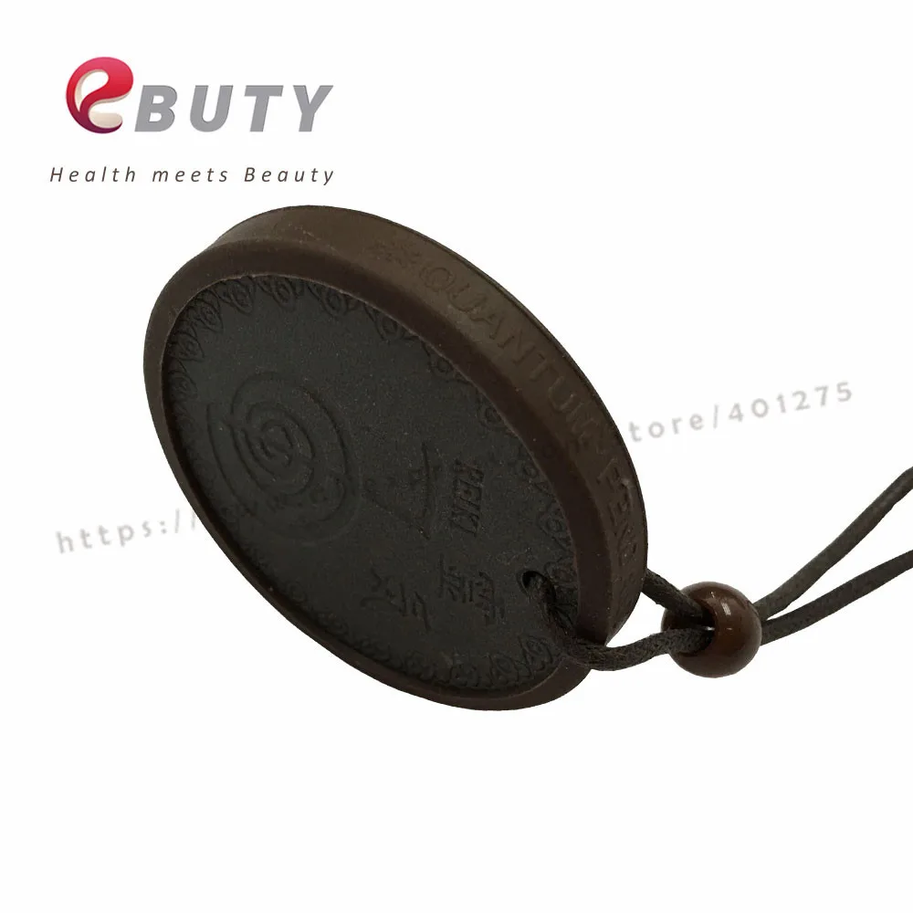 Quantum Pendant 02