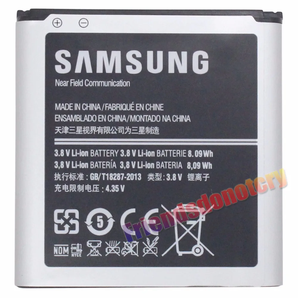 

New Original Samsung EB-L1H2LLU Battery Samsung Galaxy Premier I9260 i939 E210K I9268 E210L 2100mAh