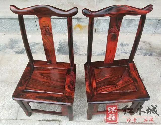Best Price Laos red rosewood small official hat chair solid wood back chair home office chair Ming and Qing models Best Price Laos red rosewood small official hat chair solid wood back chair home office chair Ming and Qing models