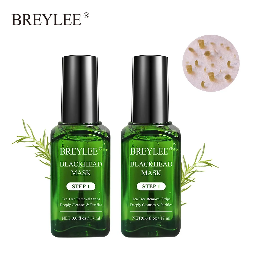 

BREYLEE Black Mask Blackhead Acne Treatment Serum Remover Peeling Off Mask Shrink Pore Mask Facial Sheet Essence Skin Care 2pcs