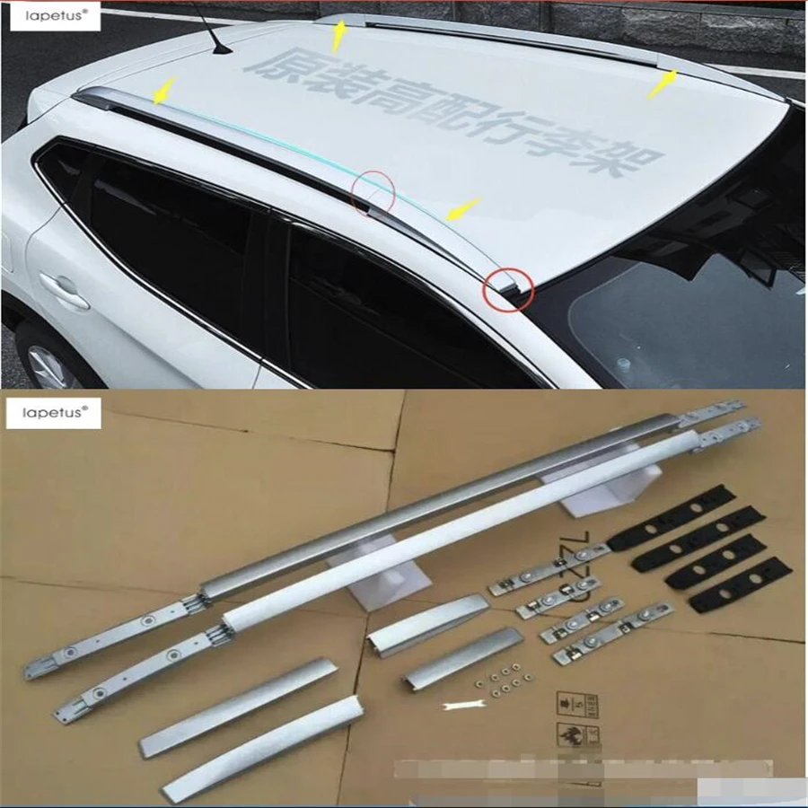 Аксессуары Lapetus для Nissan Qashqai J11 2014 2015 2016 наружная верхняя крыша боковая