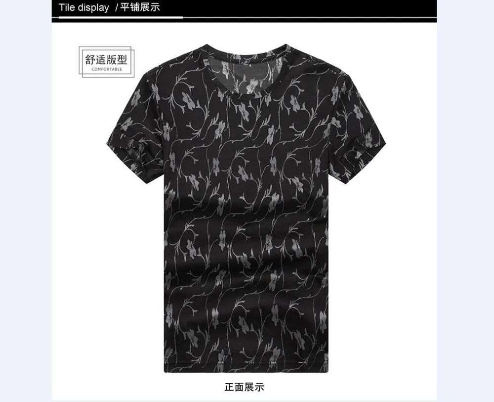 QQ截图20190516154109