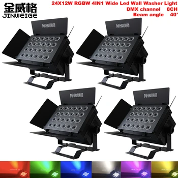 

Free Shipping 4pcs/Lot 24X12W RGBW 4IN1 Led Wall Washer Light LED DMX Square Flood Film television LEDs For Decorative Lighting