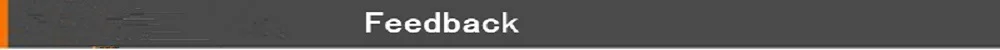 feedback