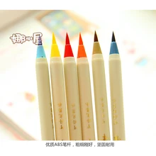 Малый сценариев практика каллиграфии красочные каллиграфия кисть