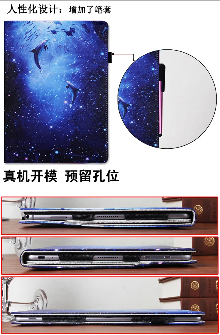 Cheap Estojo p tablets e e-books