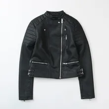 Черная байкерская куртка с круглым вырезом и длинными рукавами, на молнии, с манжетами из искусственной кожи, с мягкими плечами, на талии, с металлическими пряжками