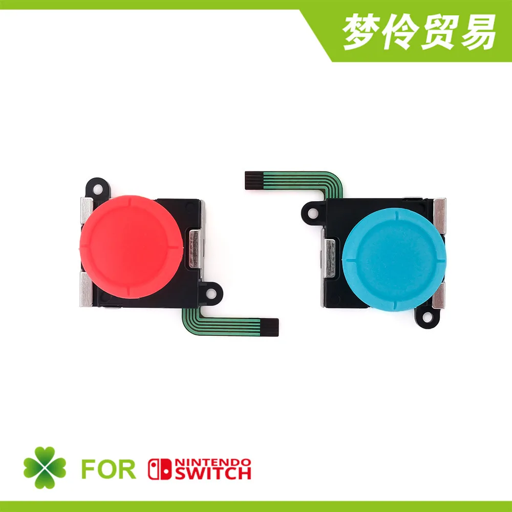 

NEW High Quality 3D Analog Joysticks Thumbstick replacement for Nintend Switch for NS Joy-Con Controller stick Repair