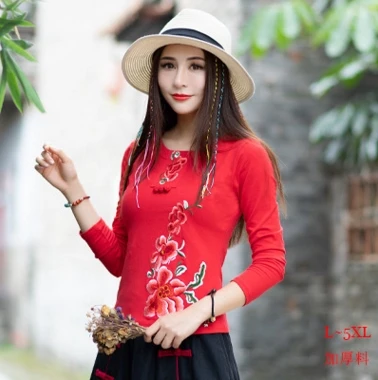 Новая Осенняя хлопковая Футболка с вышивкой в национальном стиле