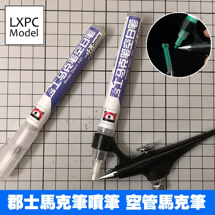 LX266-7