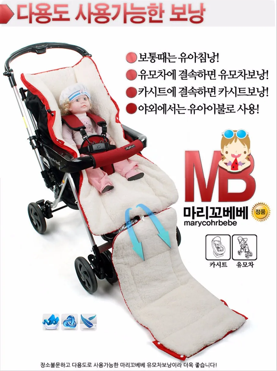 Многофункциональная детская коляска для ног муфта для ног детская коляска элементы скрапбукинга Детки спальный мешок теплый и