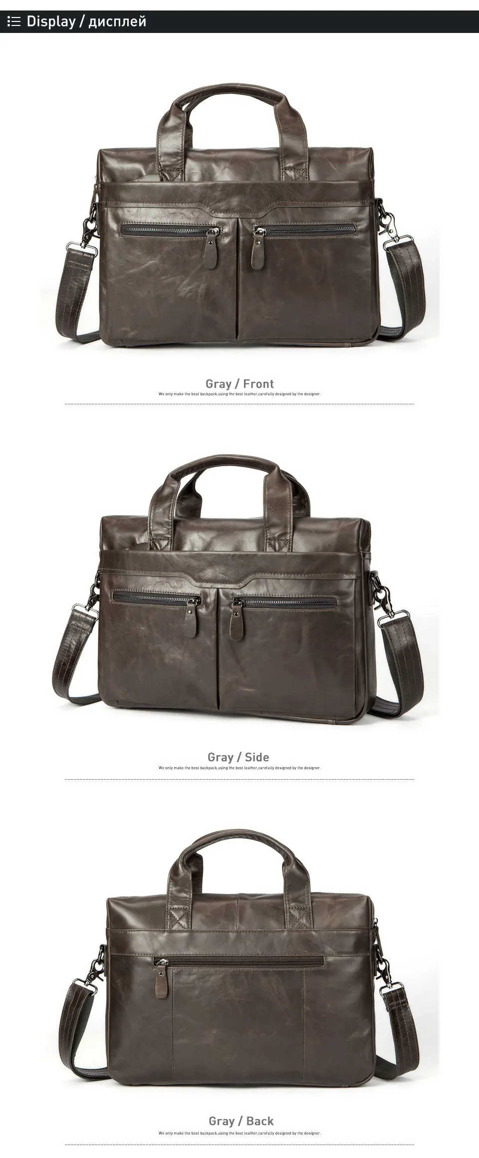 document bag