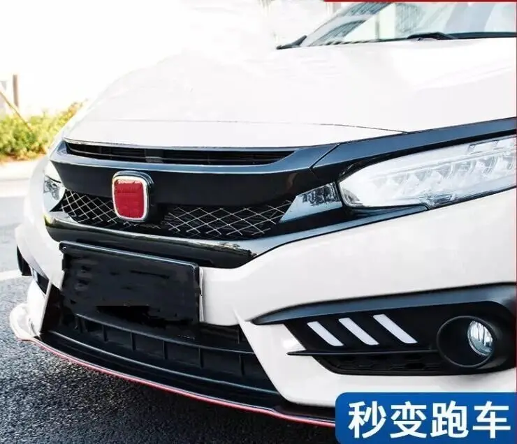QQ20181023110452