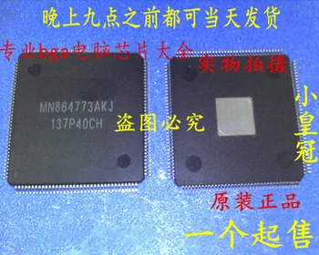 

Free Shipping 1pcs MN864773AKJ MN864773 QFP