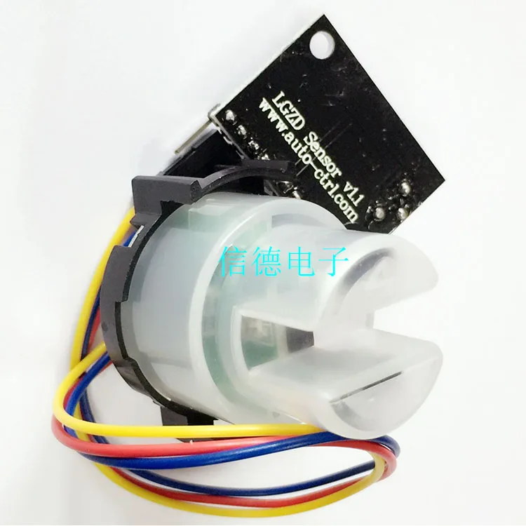 

B18 turbidity detection sensor liquid suspension particle turbidity value detection module kit