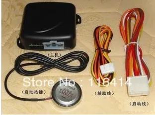 car engine push start button/RFID engine lock ignition starter/keyless go system, push button engine start stop system