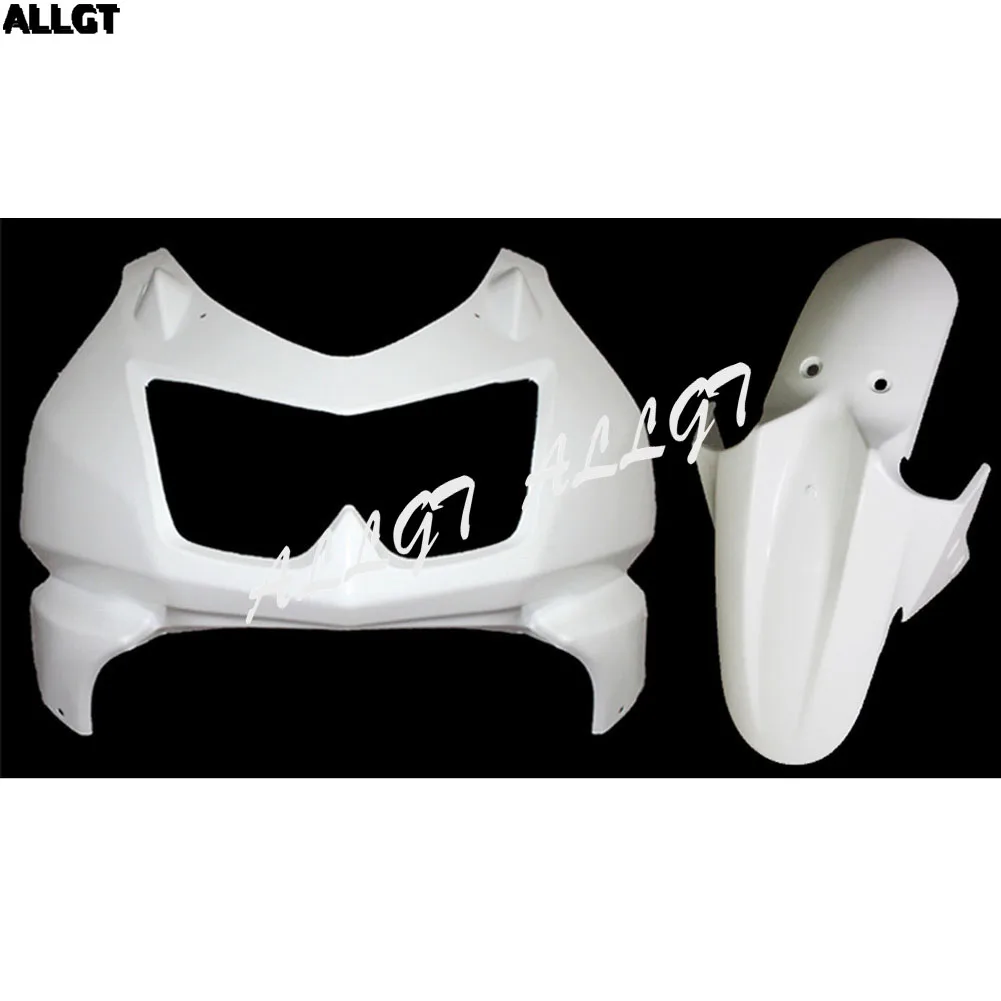 Unpainted Upper Fairing Nose & Fender for KAWASAKI NINJA EX250 2008 2009 2010 2011 2012 09 10 11 Unpainted Upper Fairing Nose & Fender for KAWASAKI NINJA EX250 2008 2009 2010 2011 2012 09 10 11