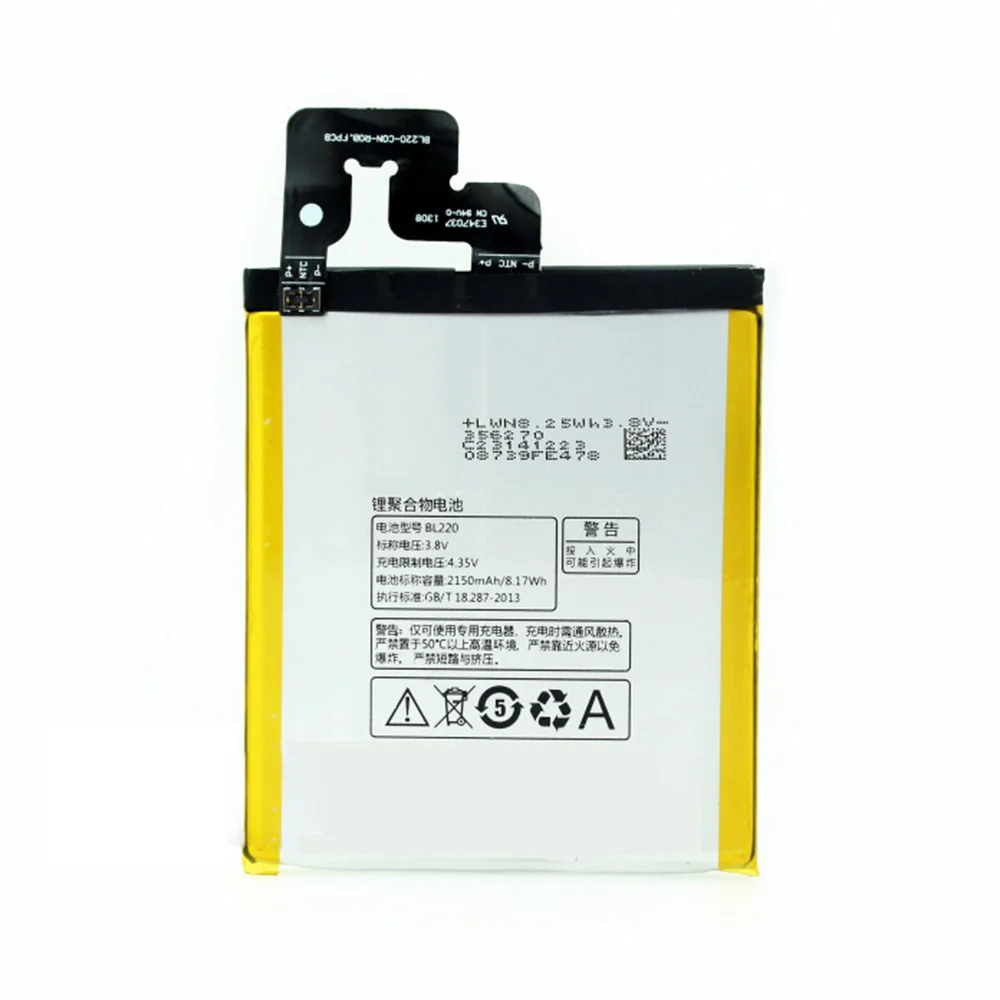 lenovo S850 -1