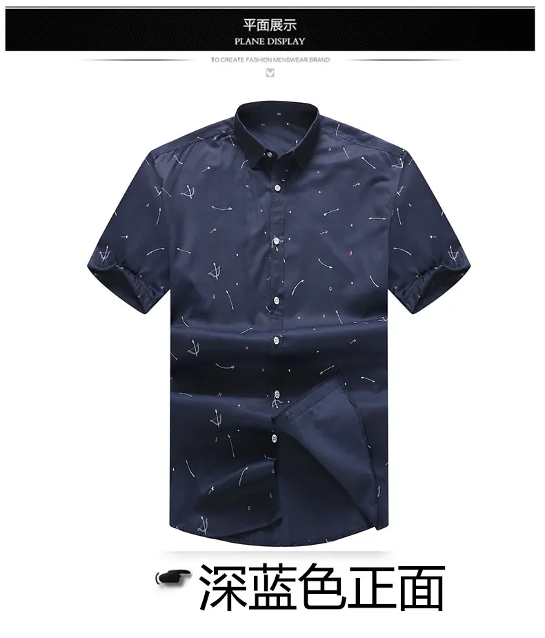 Большие размеры 10XL 8XL 6XL 2017 Для мужчин повседневная рубашка лето Европейский Стиль новые модные с цветочным принтом короткий рукав Бизнес