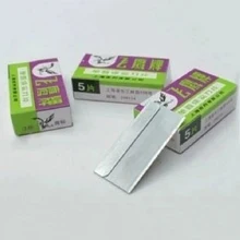 20 шт. нержавеющая сталь в дополнение к ремонту бровей лезвия, сенсорный экран Oca Специальное оптическое клеевое лезвие