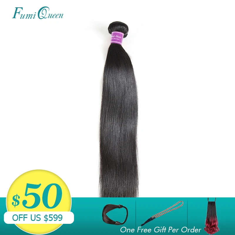 

Ali Fumi Queen Hair Brazilian Virgin Hair Straight Human Hair Bundles 100% Unprocessed 1/3/4Pcs Hair Extension Free Shipping