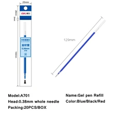 240 шт./лот Deli A701#0,38 мм гелевая ручка заправка 129 мм длина целая игла черный синий красный 3 цвета на выбор сменная ручка заправка