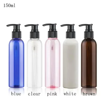 

50pcs 150ml white brown Plastic Cream Pump Bottle Refillable Shower Gel Cleanser Shampoo Pack Empty Cosmetic Lotion Bottles