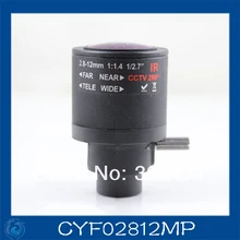 cctv camera lens2.8-12mm Fixed Iris lens, 1/2.7″ 14 Mount Fixed F1.4 for Security Camera.CYF02812MP