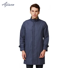 Ajiacn новая Электромагнитная Радиационная Защитная Мужская и Женская Базовая станция и контрольная комната EMF защитная одежда