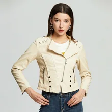 NXH Leather jacket Women Autumn Fashion Coat  Plus size Motor Biker Jacket Black Red Yellow Pu Faux leather Jackets