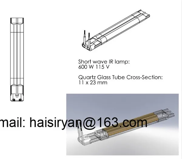 

Infrared Heating Emitter with Reflector 1900W