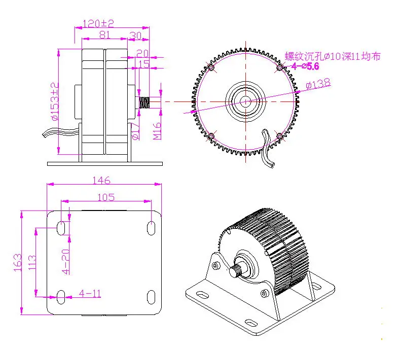 Небольшой PMG 300w 12 v/генератор 24В генератор зарядить аккумулятор питания для мобильного телефона