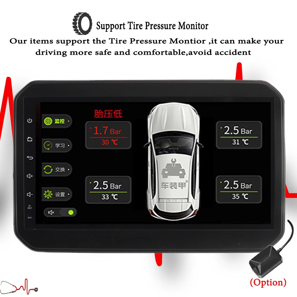 Excellent Car Multimedia Stereo Radio Audio DVD Player Android 9.1 GPS Navigation For Suzuki IGNIS 2017 2018 Gps navigation System Carplay 14
