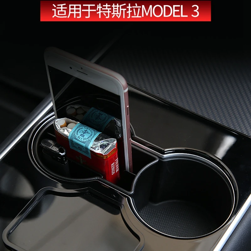 For Tesla Model 3 Cup Storage Slot Card Slot Mobile Phone Cigarette Storage Center Control Decorative Accessories