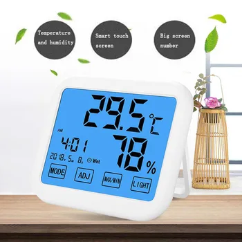 

Curtain Touch Screen Electronic Thermometer Hygrometer Indoor Digital Temperature Hygrometer Weather Station Clock