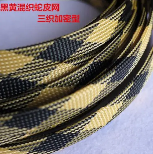 5 м Высокое качество 14 мм цветная кабельная втулка защита провода ПЭТ Кабельные втулки провода кабель Плетеный ПЭТ рукав - Цвет: yellow black