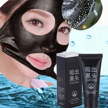 1pc Suction Black Masks Deep Cleansing Purifying Remove Blackhead Nose Mask Suction Mud Black Head Peeling Mask Acne Treatment