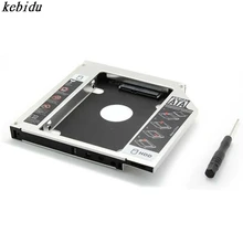 Kebidu Универсальный SATA 2nd HDD SSD жесткий диск Caddy для CD/DVD-ROM Оптический отсек 9,5 мм 2," SSD чехол Корпус жесткого диска