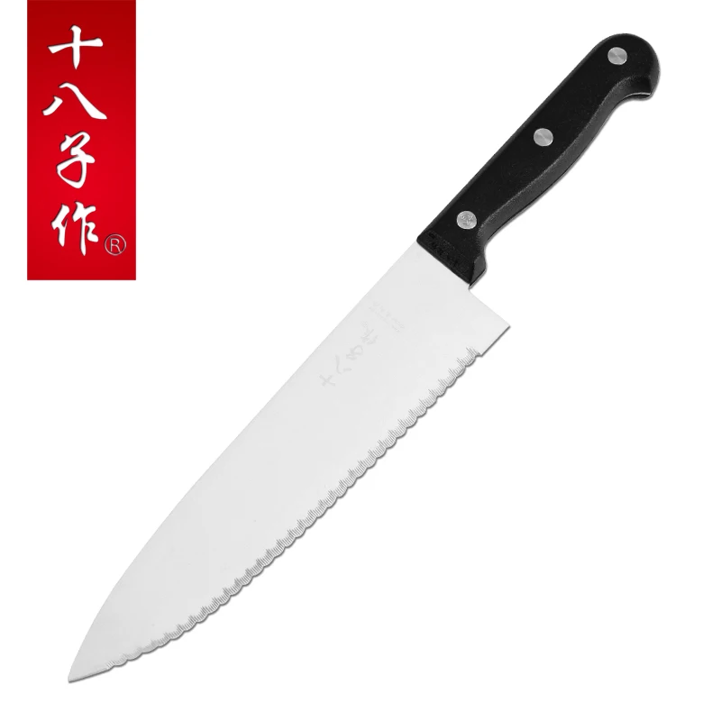 YAMY&CK 4Cr13Mov stainless steel kitchen knife,you can cut the Frozen