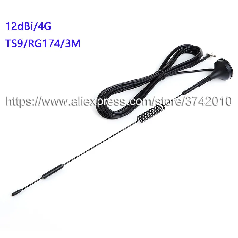 

12dBi 3G 4G antenna TS9 connector External cable router antenna RG174 3M 1pcs