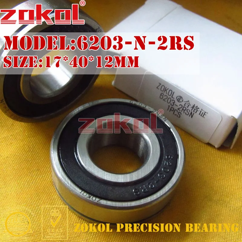 ZOKOL 6203zz подшипник 6203RS S6203ZZ 6203 ZZ Z3V3 Z1 2RSN радиальный шарикоподшипник 17*40*12 мм 17*42*12