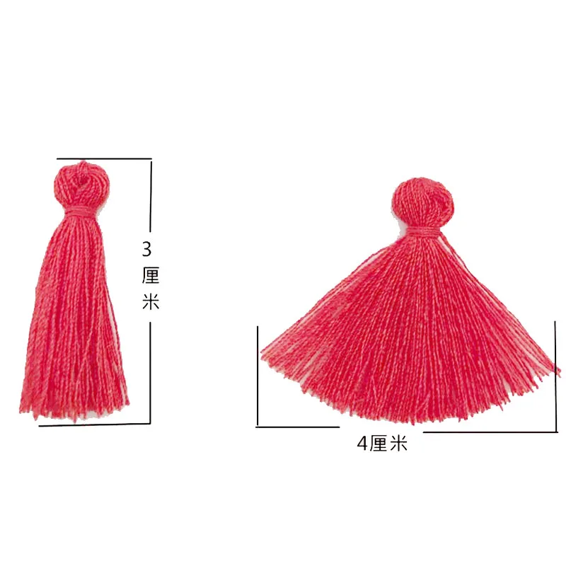 100PCS 3CM Mini Cotton Thread Fabric Tassel DIY Pendant Jewelry Key Making Fringe Trim Craft Tassels Sewing Accessories