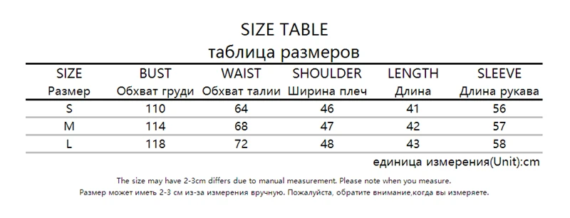 T4025W12 