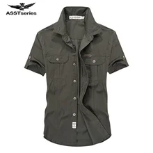 AFS джип летние Для мужчин хлопковые рубашки одноцветное Цвет платье короткий рукав рубашки Повседневное лучшие продажи человек брендовая одежда 62