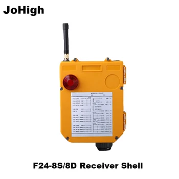 

JoHigh Silicone Material 8 buttons F24-8D/S Crane remote controller Receiver Shell Case Remote Controller Accessories