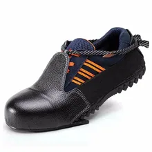 steel toe covers near me