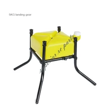 Agricultural Quadcopter UAV Drone Landing Gear Skid with Pesticide Spraying System 15kg/10kg/5kg Plant Protection UAV